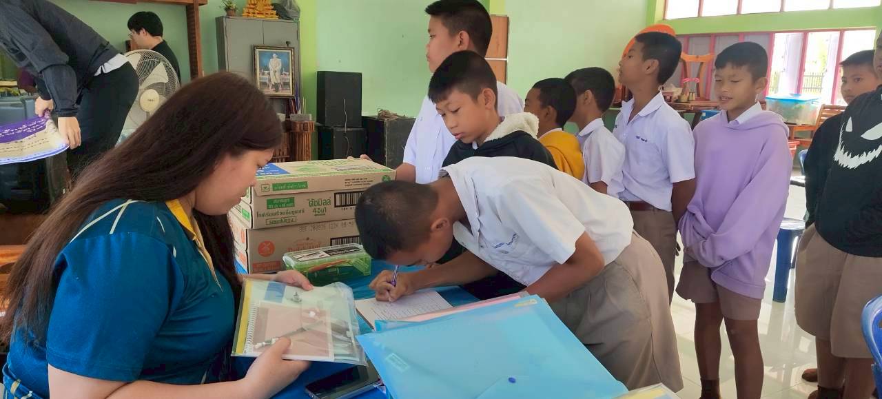 title - ส.ป.ก.จันทบุรี ดำเนินการฝึกอบรมโครงการอนุรักษ์พันธุกรรมพืชอันเนื่องมาจากพระราชดำริ สมเด็จพระเทพรัตนราชสุดาฯ สยามบรมราชกุมารี (อพ.สธ.) ปีงบประมาณ พ.ศ. 2569 